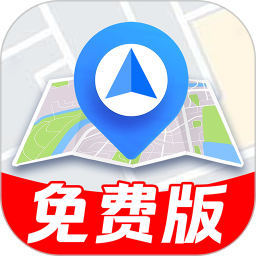 实景互动地图导航 1.0.1