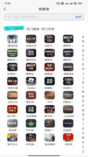91cdkey截图