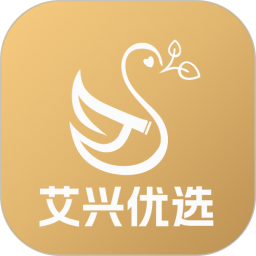 艾兴优选 2.0.10