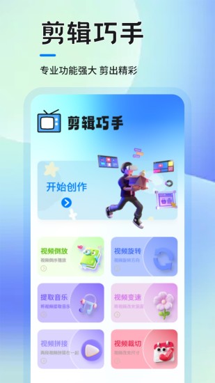 懂片帝影评截图