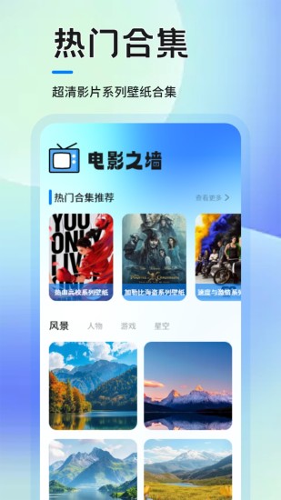 懂片帝影评截图