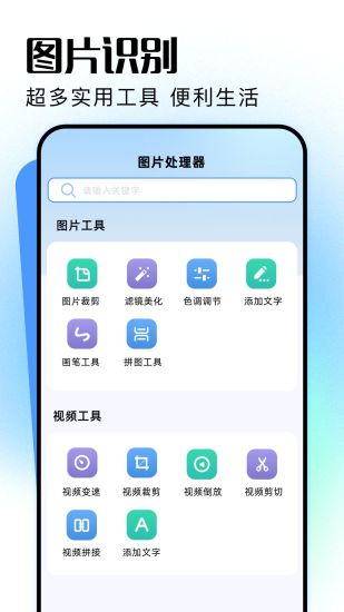 photostore截图