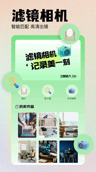 akool截图