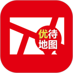 优待地图-退役军人服务