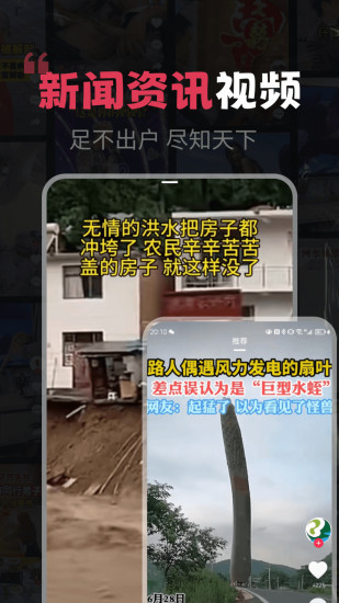 深夜短剧爽看剧场截图