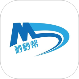 秒秒帮出行司机app
