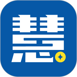 慧收款ERP