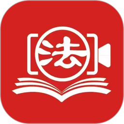 法治观