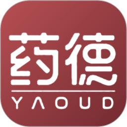 药德