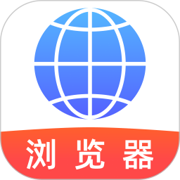 QU浏览器
